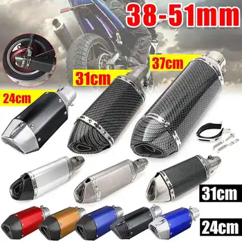 

Universal Motorcycle Exhaust Muffler Pipe Retro Motocross Exhaust Tip For Scooter Dirt Pit Bike ATV Quad