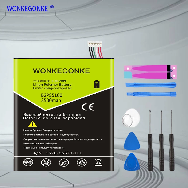 WONKEGONKE B2PS5100 батарея для htc One X9 X9U X9E E56ML батареи