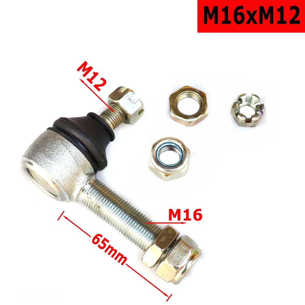 65 мм M16 * M12 шариковые шарнирные комплекты для 50 куб. См 70 куб. См 90 куб. См 110 куб. См 125 куб. См 150 куб. См 200 куб. См 250 куб. См ATV Quad мотозапчасти 1 шт.