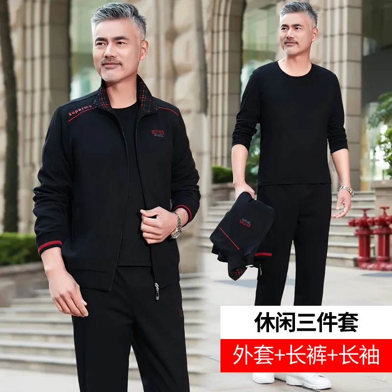 

2018 New Style MEN'S Suit Middle-aged Sports Set Men's Autumn Daddy Clothes Three-piece Set Casual Morning Exercise Clothing