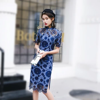 

Sheng Coco Vintage Lace Qipao 2020 Improved Cheongsam Lace Hollow Out Qipao Girl Slim Women's Dress Chinese Wedding Evening Gown