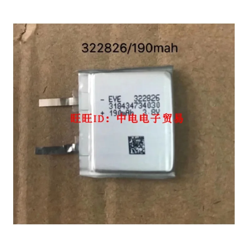 190 Mah 3.8V Batterij Core Voor Polar M430 M400 Gps Sport Horloge Nieuwe  Li-Polymeer Oplaadbare Accumulator Vervanging + Spoor Code - AliExpress  Consumer Electronics