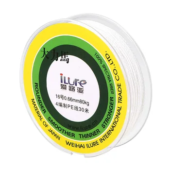 

Lure Bait Retriever Tackle Portable Equipment Fisher Sporting Supply Fishing Easy To Carry And Reasonably Designed