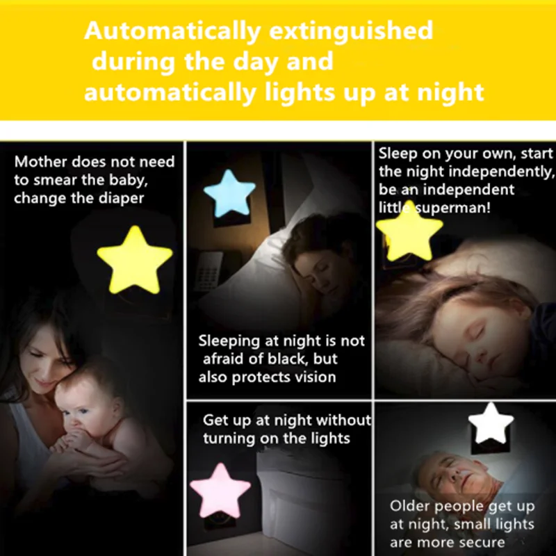 4 вида цветов светодиодный Сенсор Управление Ночной светильник мини Звезда светодиодный Ночной светильник с ЕС/штепсельная вилка американского стандарта для Темная ночь детские спальные светильник прикроватные лампы
