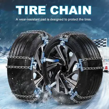 

Car Tyre Winter Roadway Safety Tire Snow Adjustable Anti-skid Safety Double Snap Skid Wheel Chains