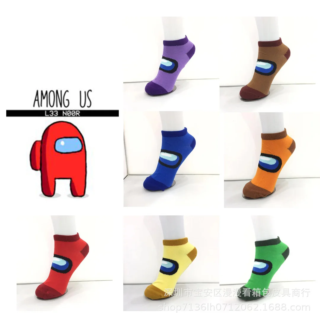Buen valor Calcetines de hombre lobo del espacio para niños y niñas, calcetín periférico de juego original, moda informal, puede usarse durante todo el año 9YaLQkxxQpd