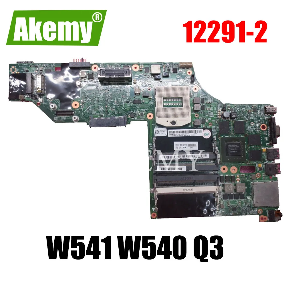 K2100m Q3 2G W8P HM87 00HW114 For Lenovo ThinkPad W541 W540 материнская плата LKM 1 WS MB 12291 2 100% ТЕСТ ОК