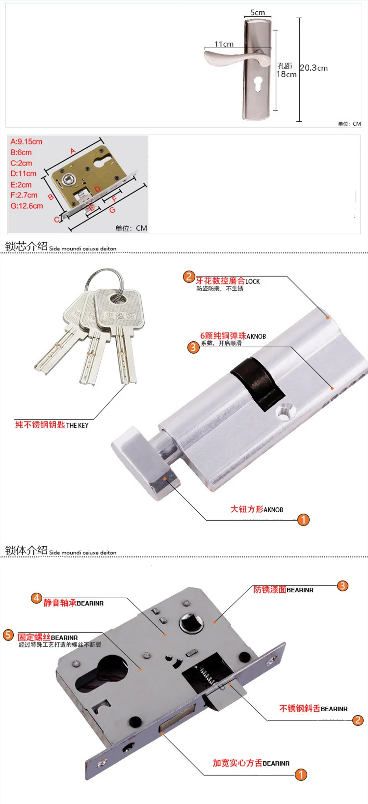 Stainless Steel Interior Door Handle Lock Security Anti-theft Bedroom Wooden Door Lock Handle with Key Hardware Accessories