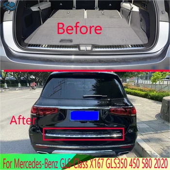 

For Mercedes-Benz GLS-Class X167 GLS350 450 580 2020 rear bumper protection window sill outside trunks decorative plate pedal