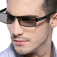 Новые прогрессивные многофокусные очки переходные фотохромные солнцезащитные очки для чтения мужские очки для чтения дальний прицел FML