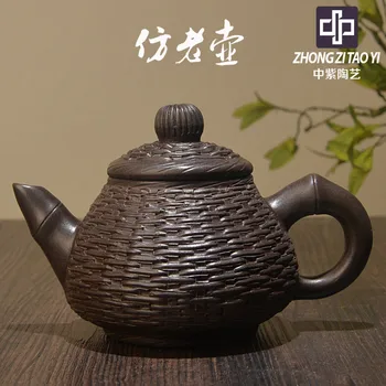 

In Purple Yixing Famous Imitate Old Kettle Old Dark-red Enameled Pottery Teapot Taiwan Backflow One Factory The Cultural