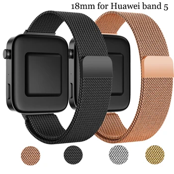 

Milanese loop quick release bracelet stainless steel metal for Huawei band 5 Talkband band 5 18mm replacement strap