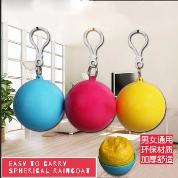 

Compressed disposable raincoat spherical portable thickening outdoor waterproof travel concert music festival men and women amus