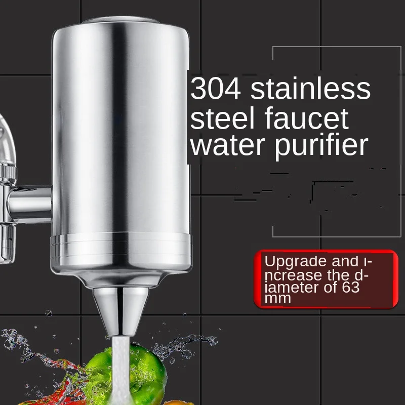 Household Appliances