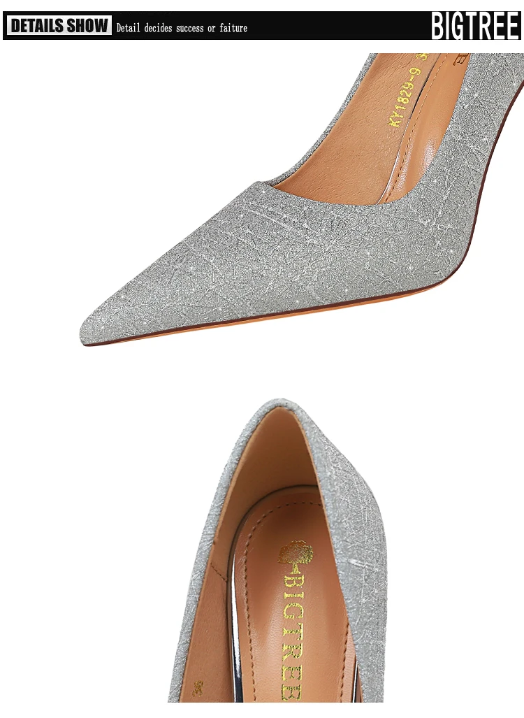 详情图 (8)_调整大小