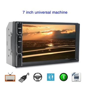 

7081B 2 Din Car Radio 7 Inch Player Mp5 Press Screen Bluetooth Multimedia Car Backup Camera Monitor
