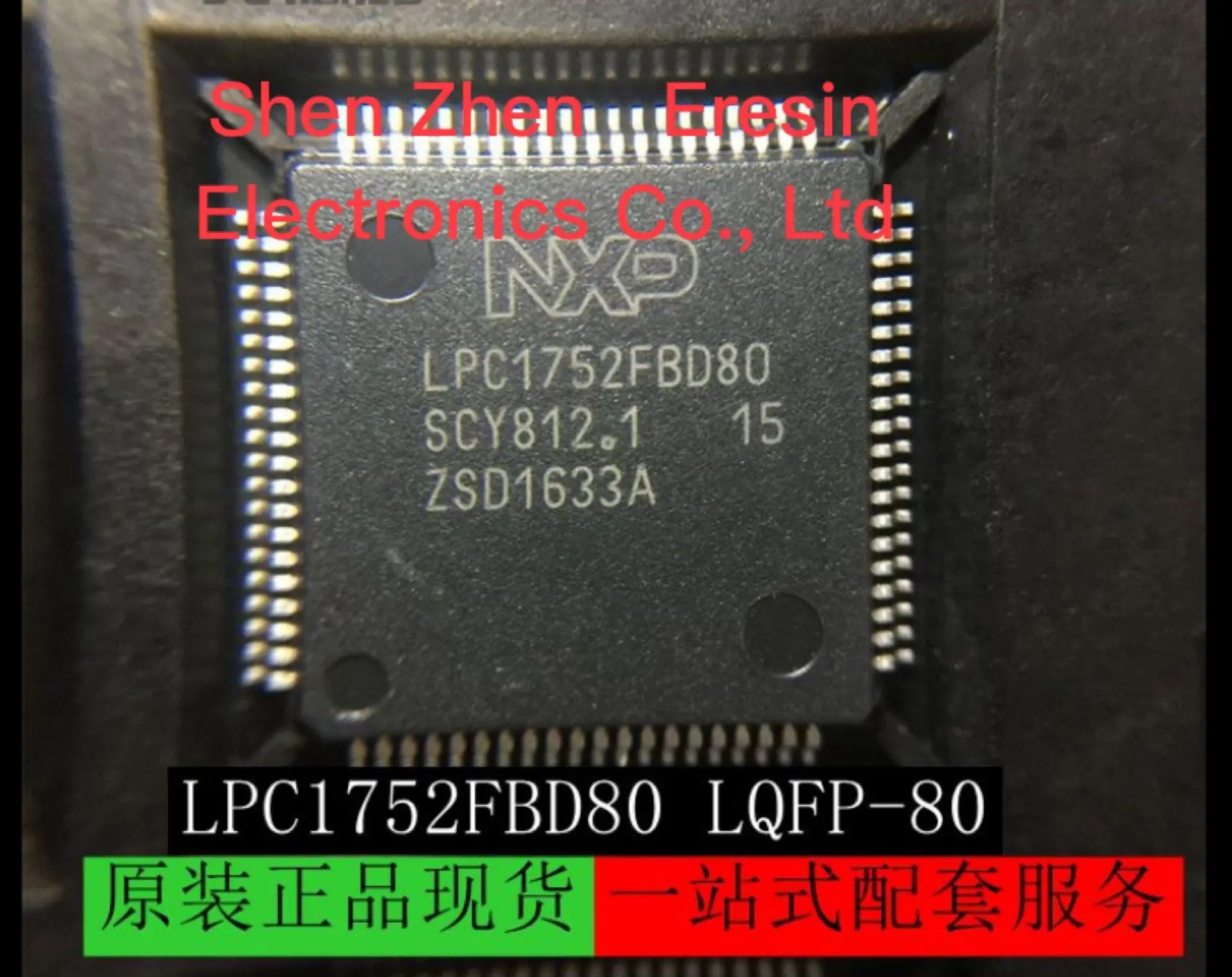 

Бесплатная доставка, 1 шт./лот LPC1752FBD80 LPC1752 QFP80, новый и оригинальный