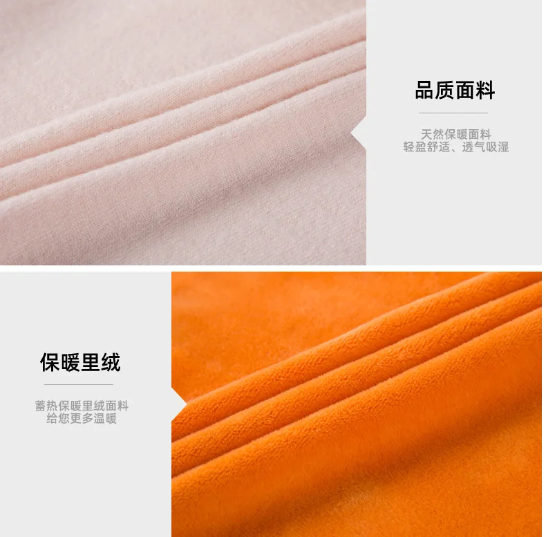 Bellyband Nuangong теплая зимняя поддержка талии er щеткой и толстой дышащей трикотажной поддержки талии теплый живот для мужчин и женщин