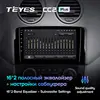 TEYES CC2L CC2 Plus For Mercedes Benz ML GL ML350 GL320 X164 2005 - 2009 Car Radio Multimedia Video Player Navigation GPS Android No 2din 2 din dvd ► Photo 3/6