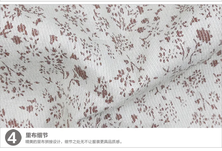 详情-18