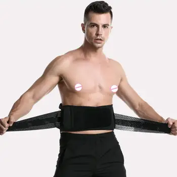 

New Sports Safety Waist Support Compression Belt Removable Back Brace Protector S/M/L/XL Men Women Sportswear Waist Support Belt