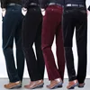 2022 autumn winter corduroy pants men trousers Fashion pants elastic force High Waist Straight pants trousers for men classic ► Photo 1/5