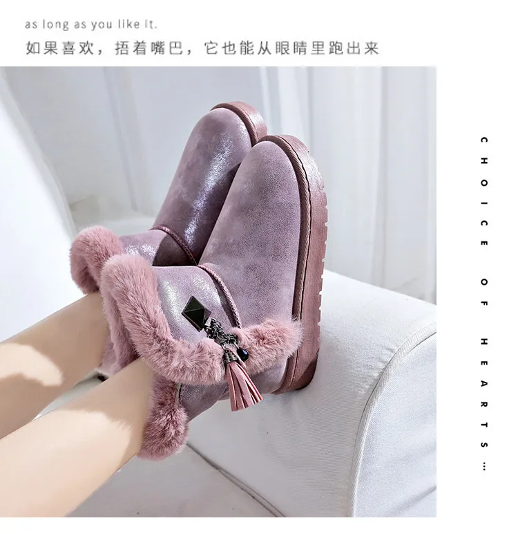 Autumn winter new rhinestone buckle female cotton shoes Korean rabbit hair fashion snow boots in the tube keep warm women boot