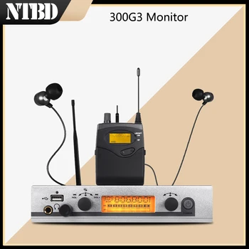 NTBD 인이어 모니터 무선 시스템, 무대 공연용 전문 단일 송신기 모니터링, EW300G3 IEM