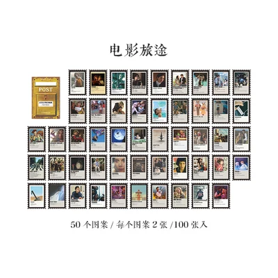 100 Pcs Vintage Little Postman Stamp Decorative Sticker Diy Diary Journal Craft Scrapbooking Planner Label Stickers Aesthetic 6