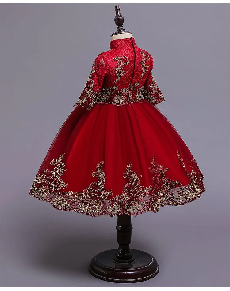 12179675588_1463151439