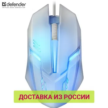 

Mouse Defender 52561 PC computer Mice computer accessories wireless