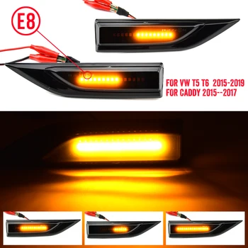 

2x Dynamic Sequential LED Side Marker Turn signal Light Indicator Repeater For VW Transporter T6 Caddy