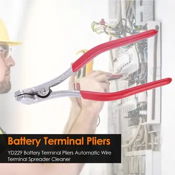 

YD229 Battery Terminal Pliers Spreader Crimper Cable Pliers Automatic Wire Cable Spreader Terminal Electric Wires Repair Tool