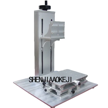 

Precision Laser Marking Machine Combination Workbench Lifts Two-dimensional XY Horizontal Movement Table Parallel Mobile Station