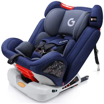 

Child safety seat car-carrying 0-12 year old baby can sleep and lie down universal seat 360 degree rotation Isofix interface