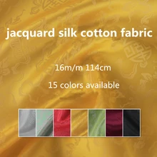 Парча шелк хлопок Ткань 16 момме вес красивый дизайн Модный узор жаккард Шелковый текстиль для чонсам