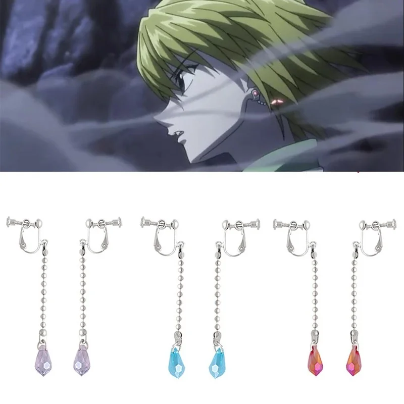 

Wholesale 5 Pcs Anime Hunter X Hunter Kurapika Earring Three Colours Stud Clip Style Earrings for Women Men Cosplay Jewelry Gift