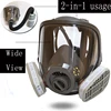 New Arrival Full Face Gas Mask Adjustable Facepiece Painting Spraying Chemical Respirator Dust mask Replace for 3M 6800 Type ► Photo 2/6