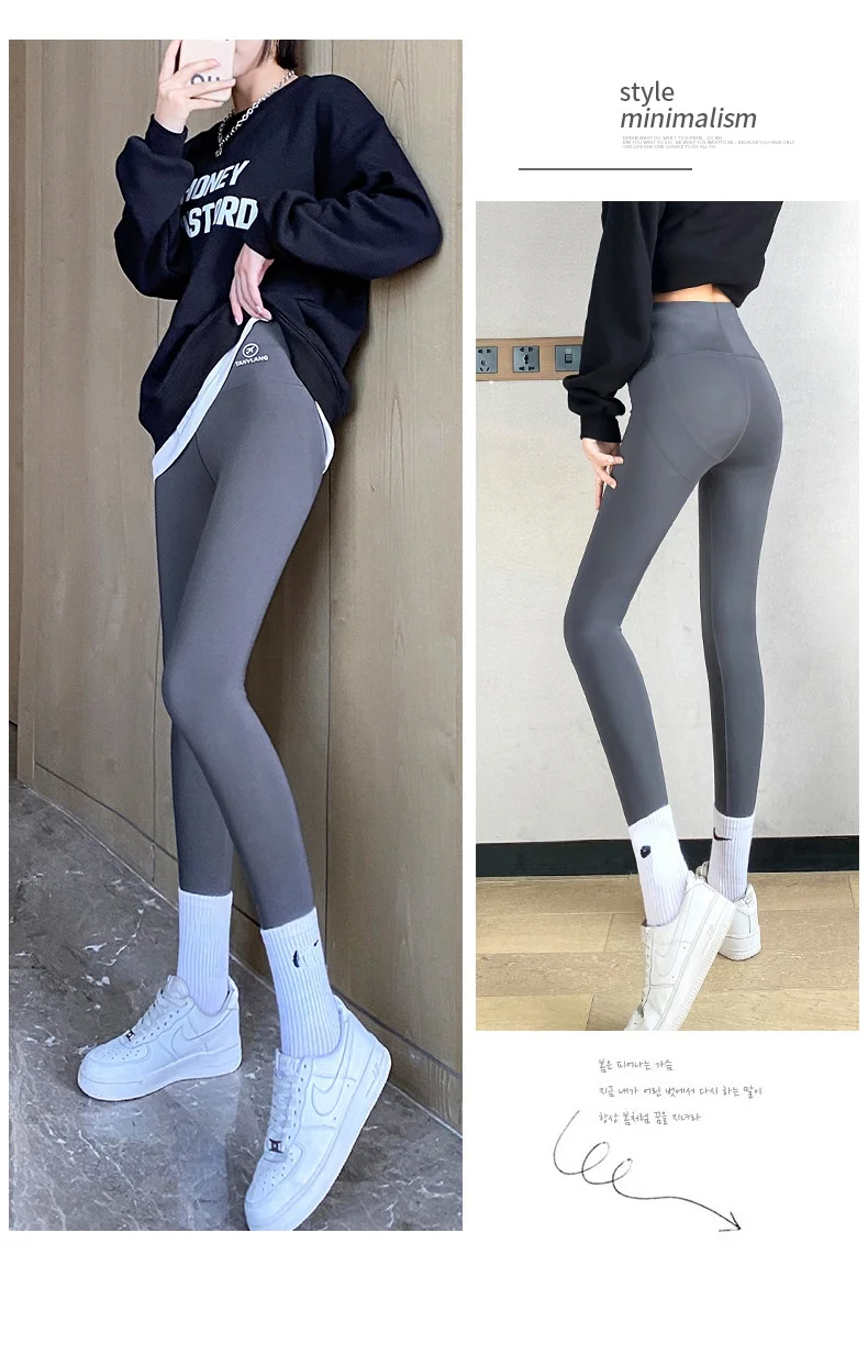 leggings for women Women New Shark Skin Flying Pants  High Waist Elastic Traceless Slimming Abdominal Hip Lifting Yoga Leggings Wholesale spanx faux leather leggings