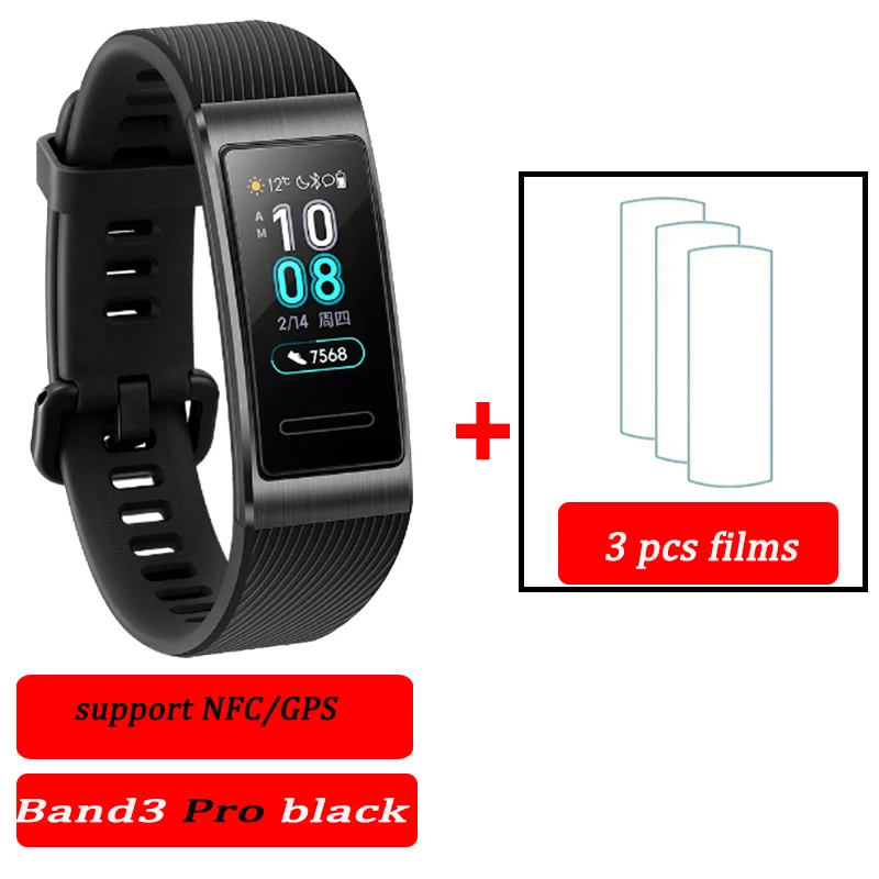 huawei Band 3 pro умный браслет 3 gps водонепроницаемый цветной сенсорный экран для сердечного ритма сна оснастка умный Браслет - Цвет: 3 Pro black films