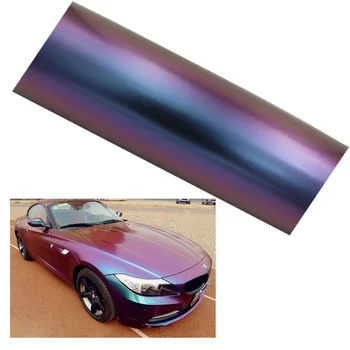 

60cm X 152cm Chameleon car wrap Sticker foil sticker Change Body Protection Purple become Blue Covers covering film sticker