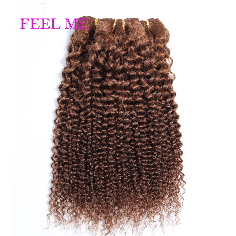 #4 curly hair bundles 6