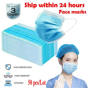

50Pcs Mask Disposable Nonwove 3 Layer Ply Filter Mask mouth Face mask filter safe Breathable Protective masks In Stock