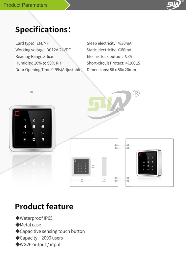 RFID Touch Standalone controller