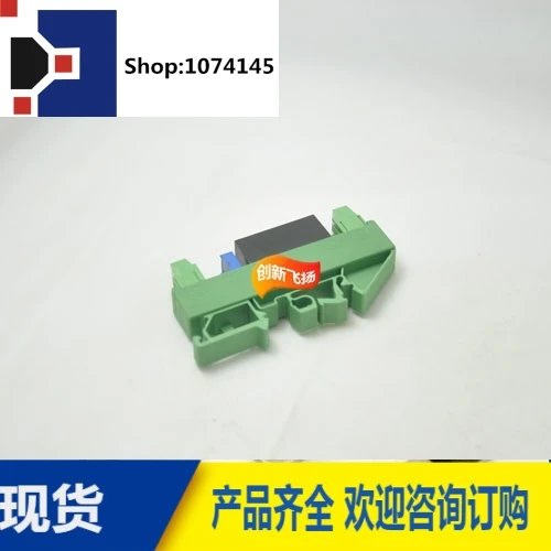 IS0-4-20MA-P/