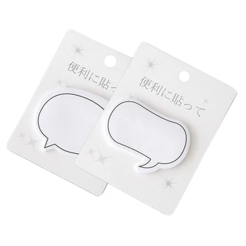 

2 Pcs Kawaii Creative Cartoon Dialog Box Stickers Weekly Plan Sticky Notes Post Memo Pad Korean Stationery School Supplies Gift