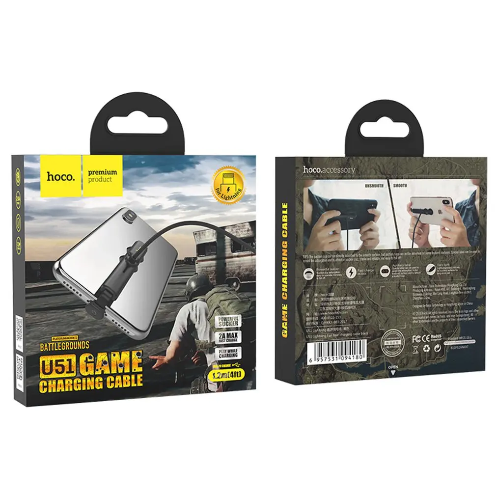 U51 Game Gaming Charging Cable USB Charger Cable Cable Charging Data Phone Cable Suitable for iPhone