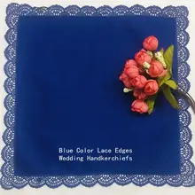 Набор из 12 модных женских свадебных носовых платков 12x12 дюймов, голубые носовые платки с кружевными краями, подарок для невесты