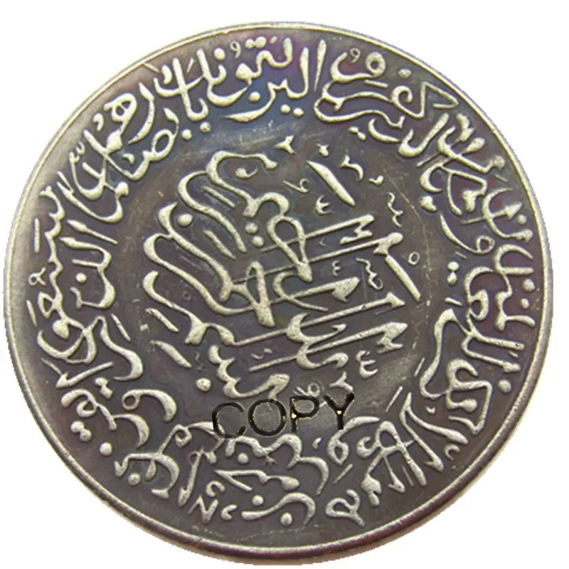 Али Бин абиталиб памятная-Мохаммед реза pahlavi Посеребренная копия монеты