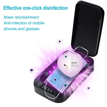 

Portable UV Disinfection Box Jewellery Mobile Phone Face Mask Sterilizer Mobile Phone Charging Multifunction UV Sterilize Box